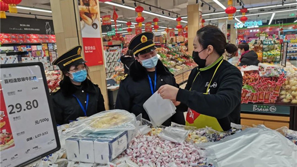 282377_1612512240135703.jpg 资中3.jpg
