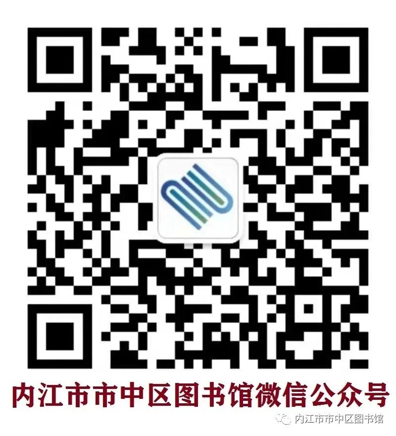282377_1612512608733819.jpg 微信图片_20210205160954.jpg