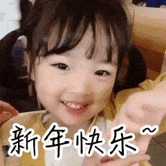 282377_1612513333576529.gif 国网内江供电公司3.gif