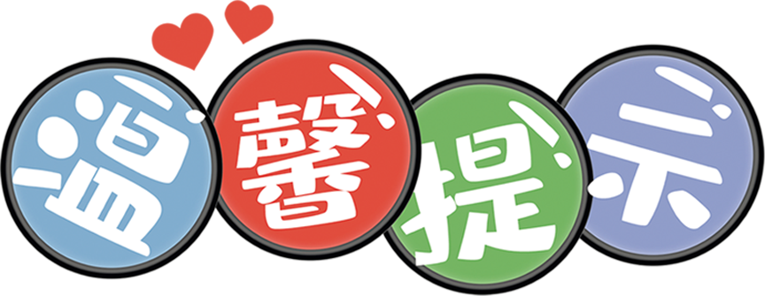 282377_1612513464177227.png 国网内江供电公司5.png