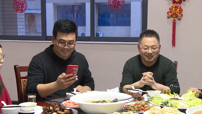 282377_1612517902630345.png 年夜饭5_副本.png
