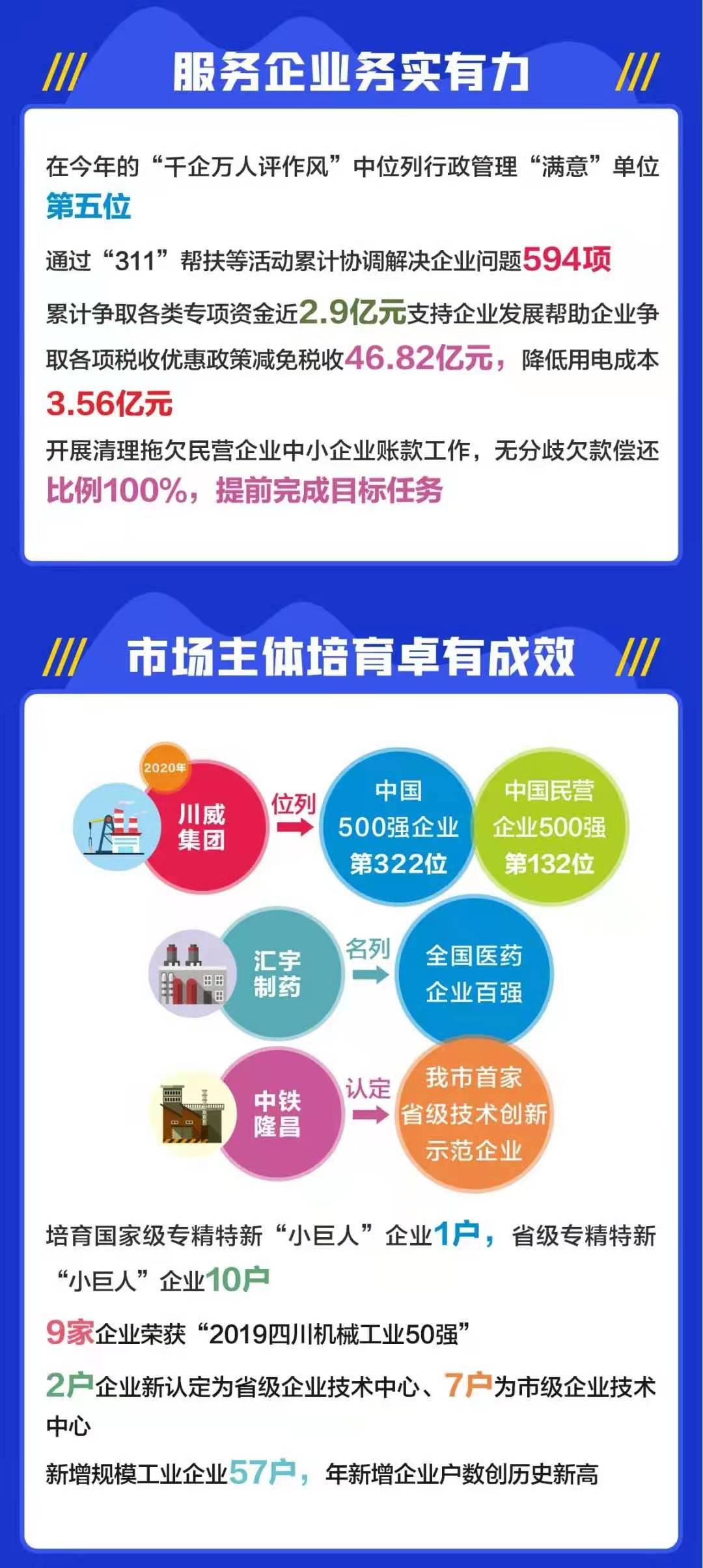 yiyu4.jpg