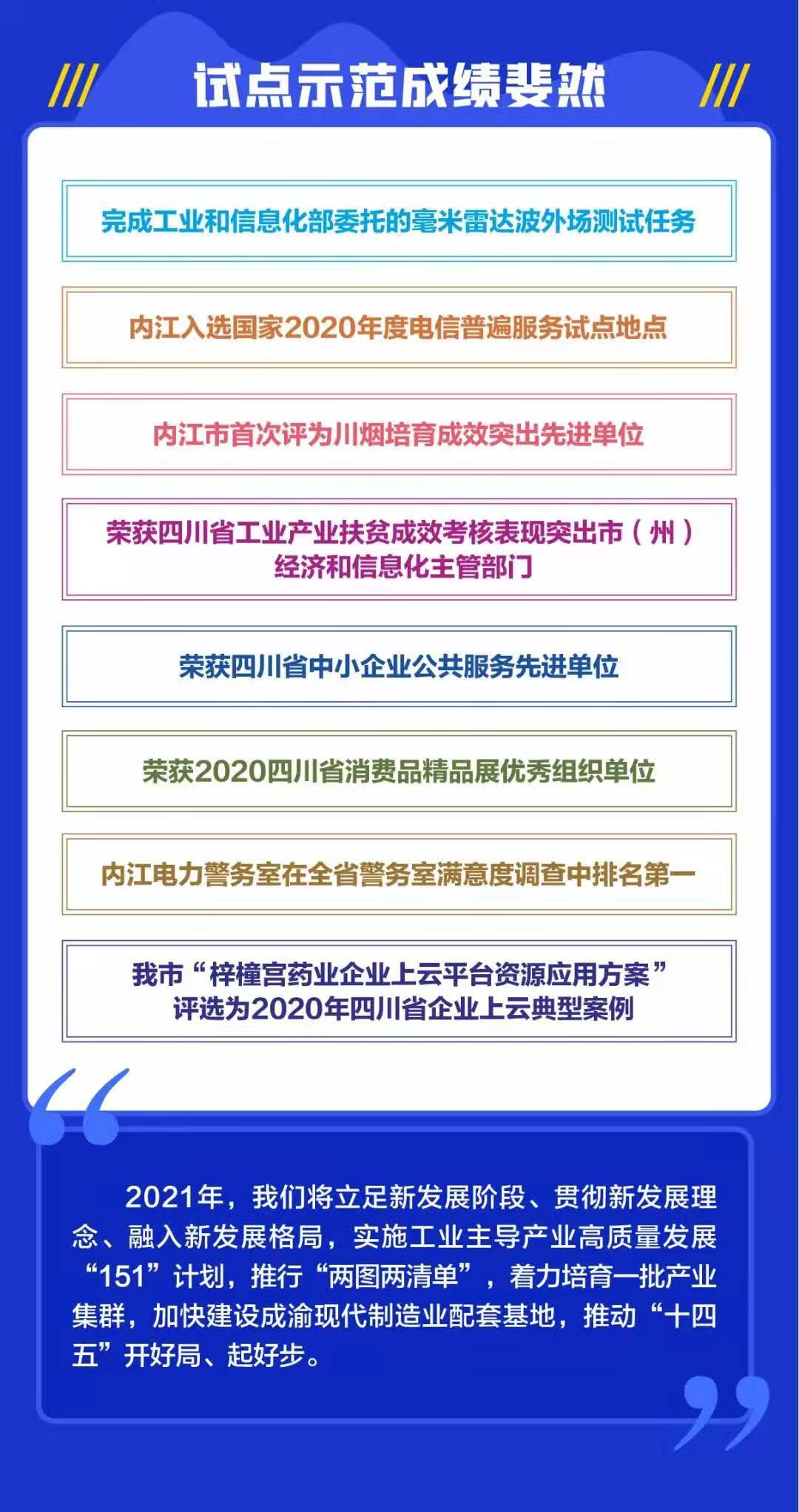 yiyu6.jpg