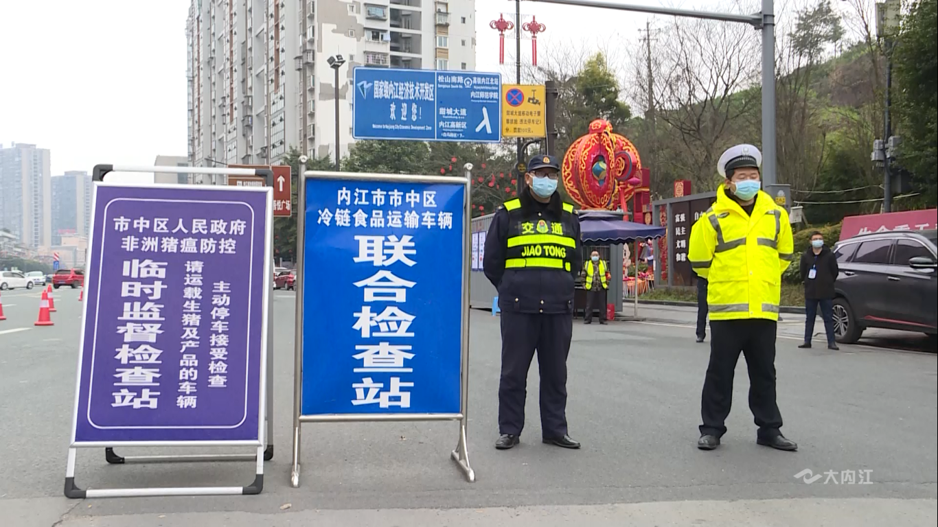 282377_1613548338496870.png 防控1.png