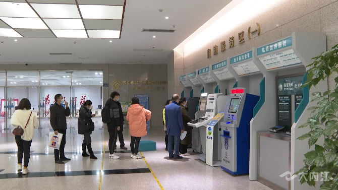 282377_1613633986492338.png 截图5.png