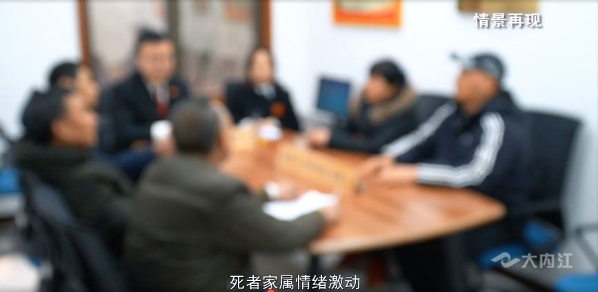 法官2_副本.png