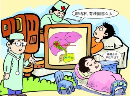 282377_1613988195469163.jpg 健康内江4.jpg