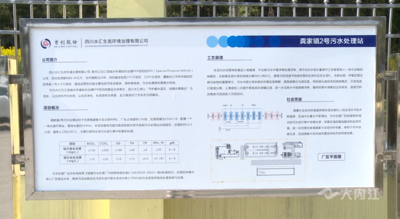 282377_1614068361611358.png E}KEUJ7[QZS6HC4J(8@8XH8.png