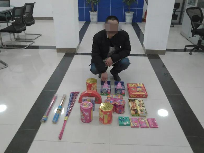 282377_1614166464965199.jpg 烟花17.jpg