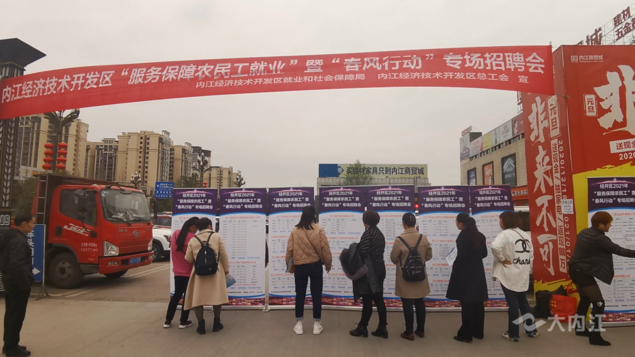 282377_1614305915467242.png zhaop2_副本.png