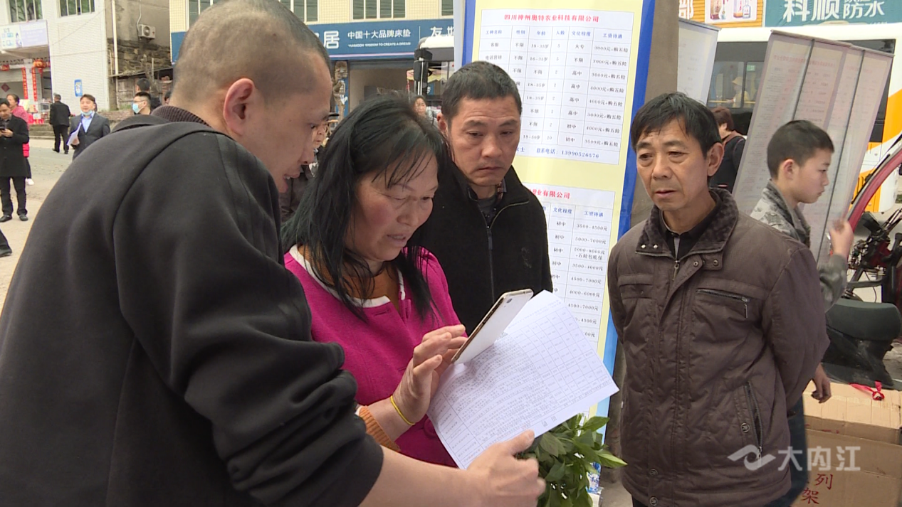 282377_1614306006609174.png zhaop5_副本.png