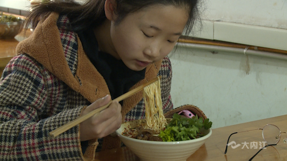 牛肉面3.png