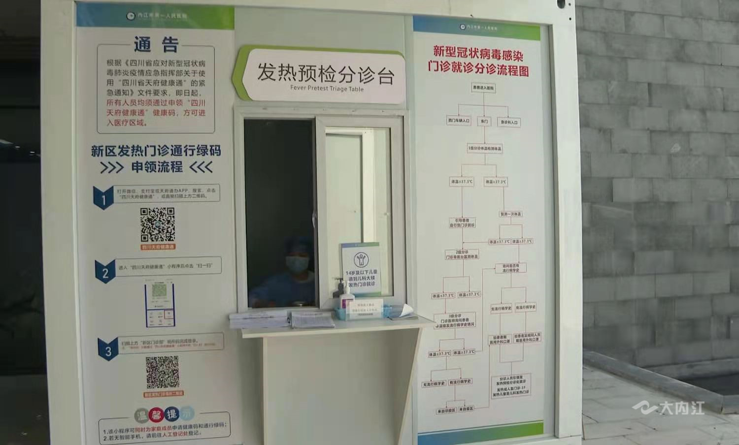 269955_1615642141563060.jpg 微信图片_202103132127071.jpg