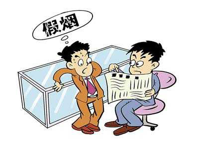 图片8.png