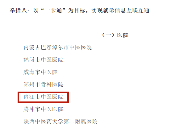 269955_1616770478124123.png 1616770240(1)_副本.png
