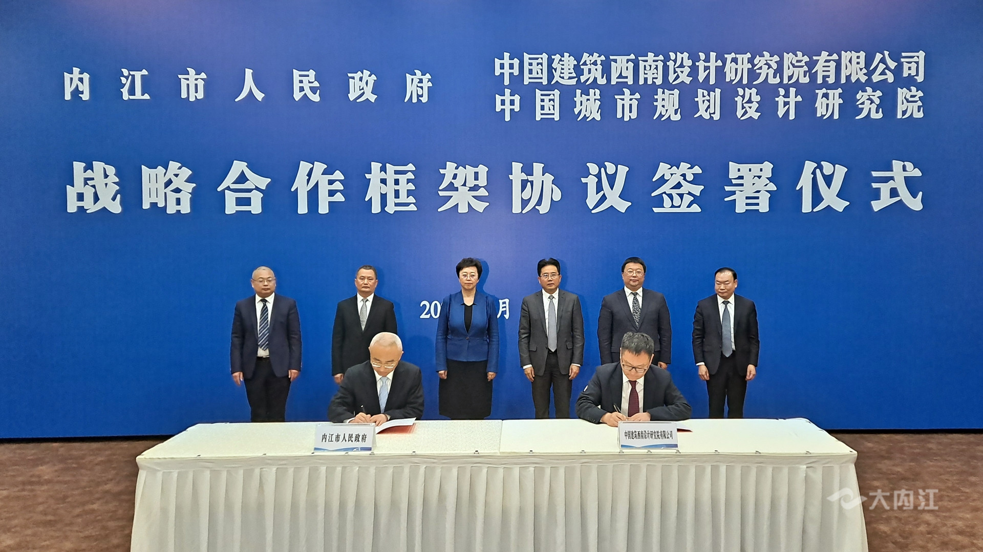 281876_1616496895824352.jpg 微信图片_20210323185243.jpg