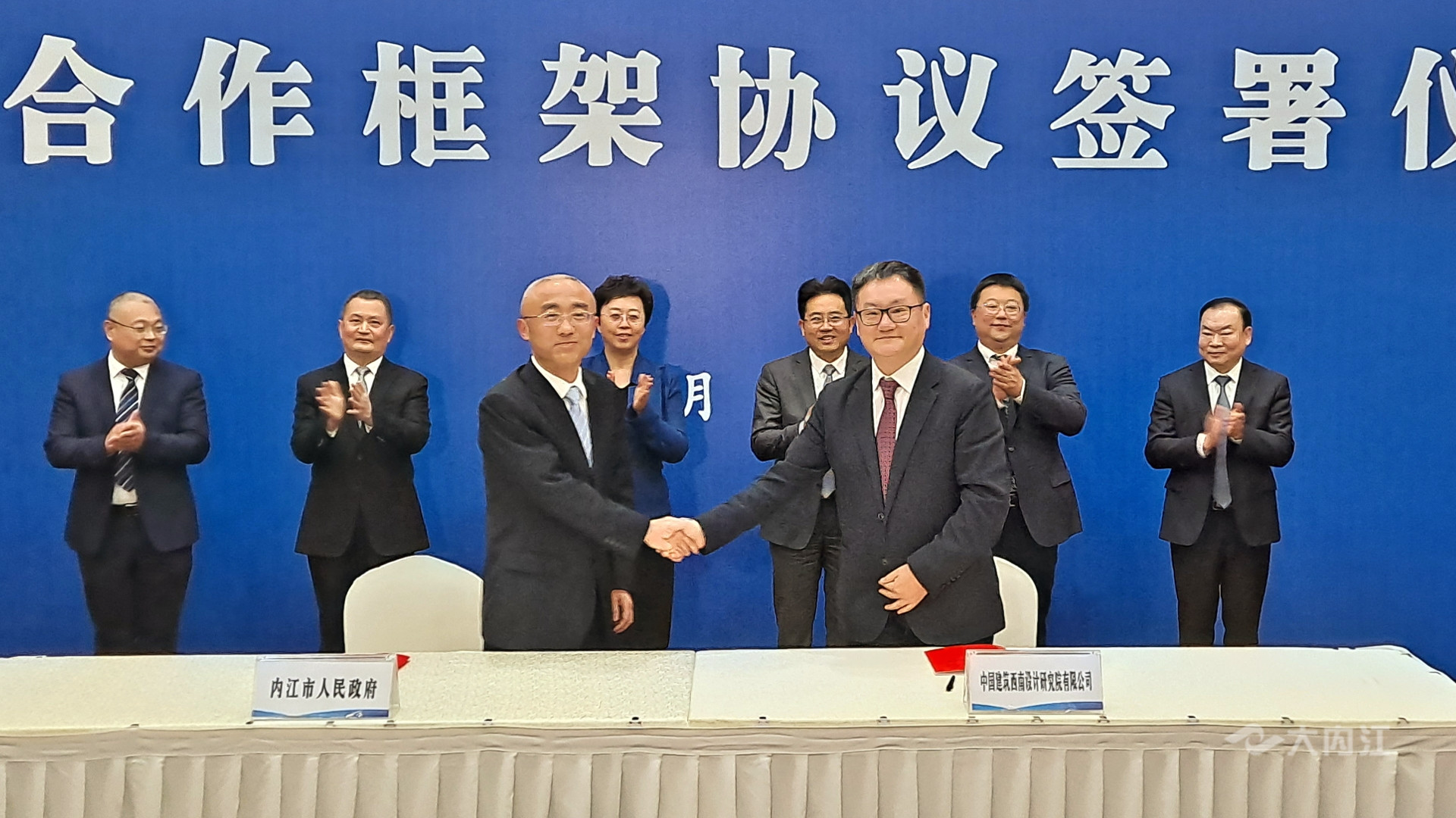 281876_1616496903425779.jpg 微信图片_20210323185316.jpg