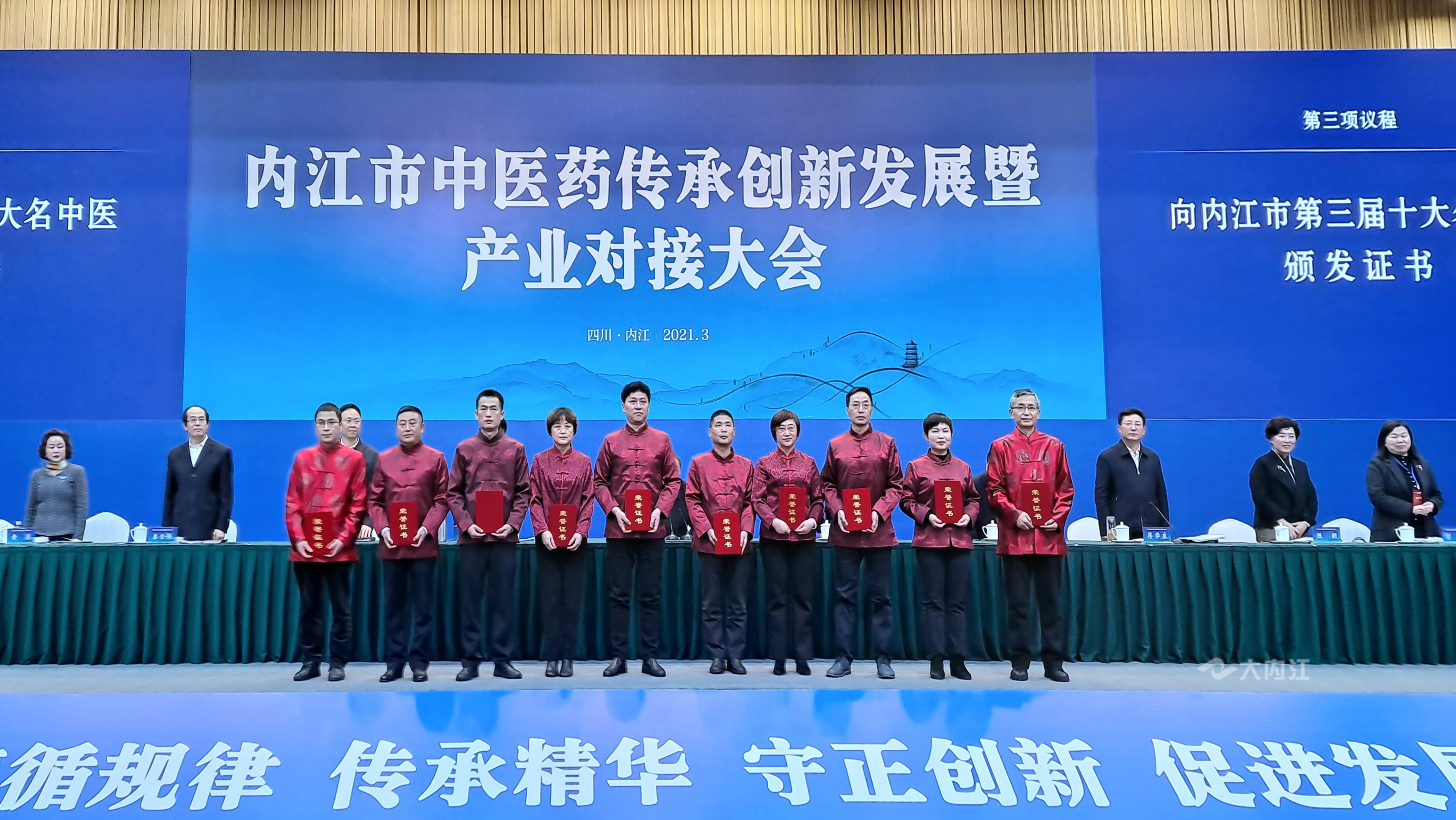 281876_1616734441509780.jpg QQ图片20210326130015_副本.jpg