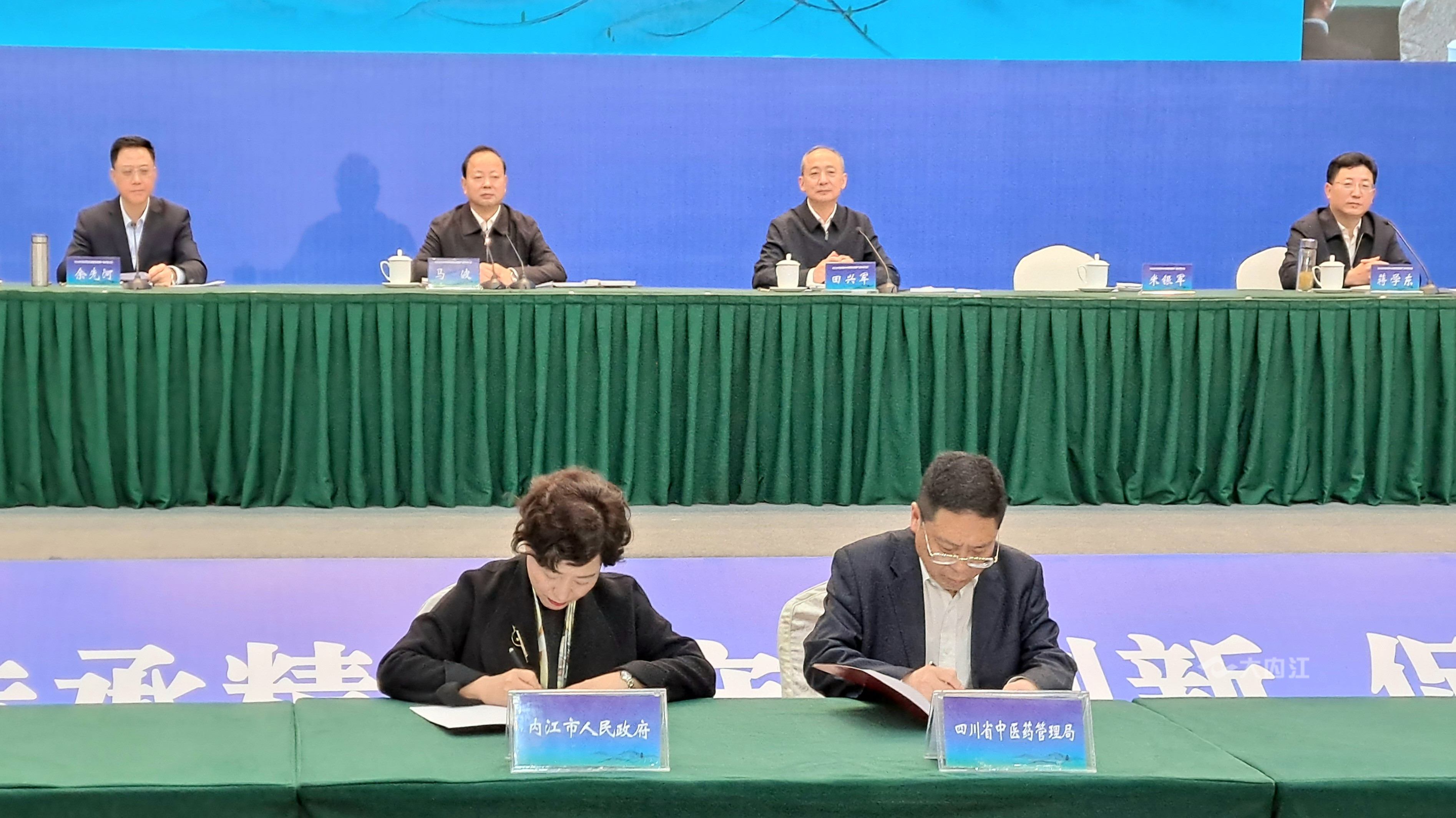 281876_1616734502667270.jpg QQ图片20210326130029.jpg