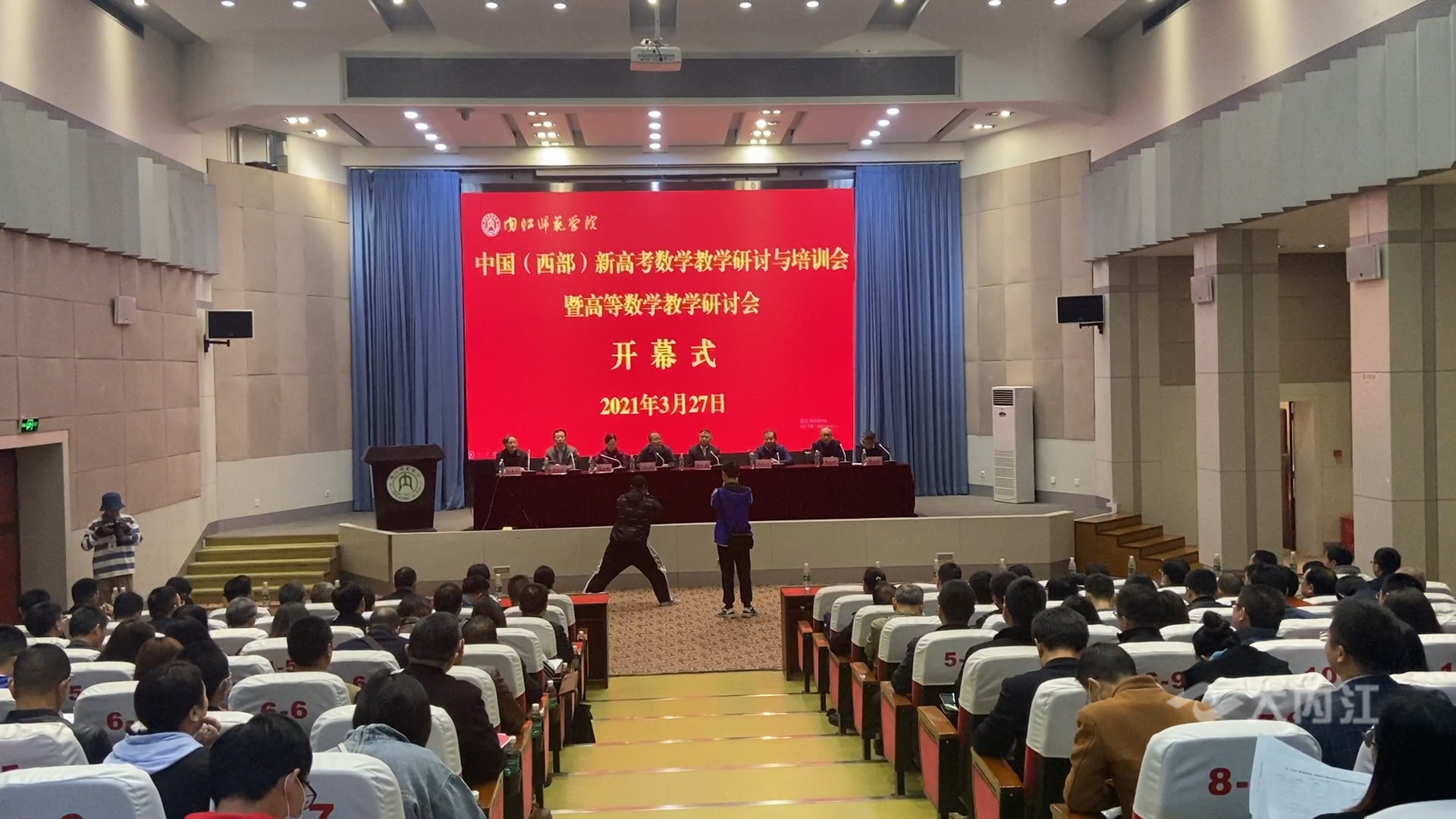 微信图片_20210327100248.jpg