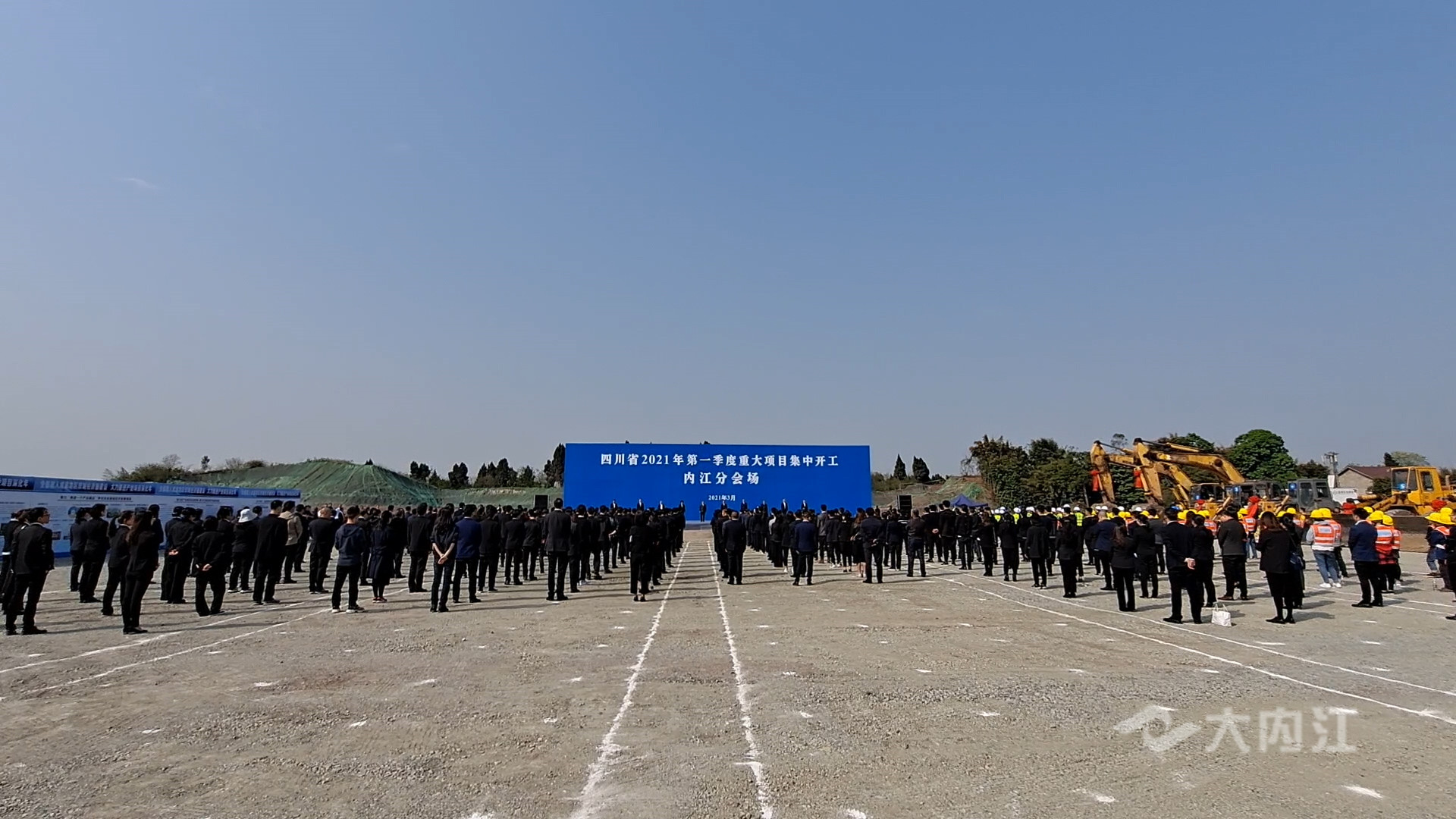 281876_1616986814403213.jpg 微信图片_20210329105919.jpg