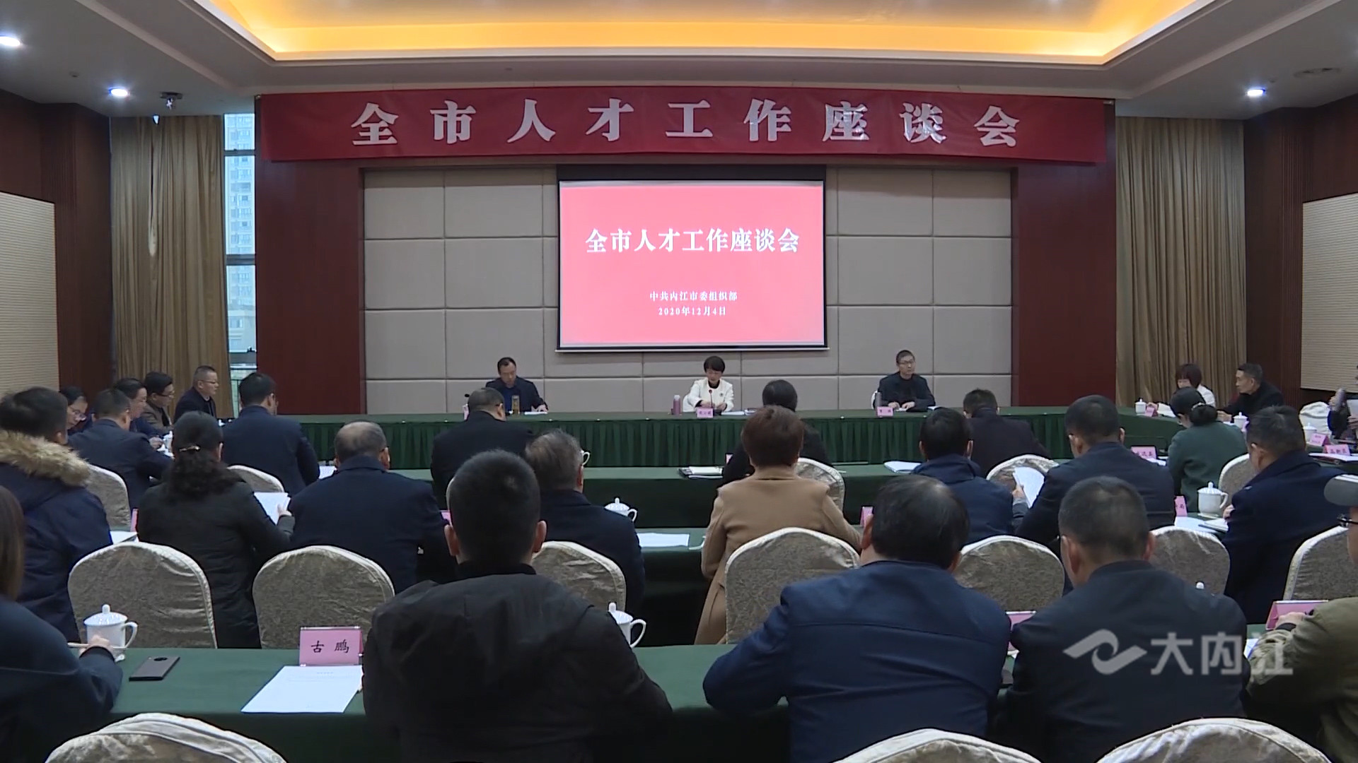 281876_1617005838813953.jpg 微信图片_20210329161610.jpg