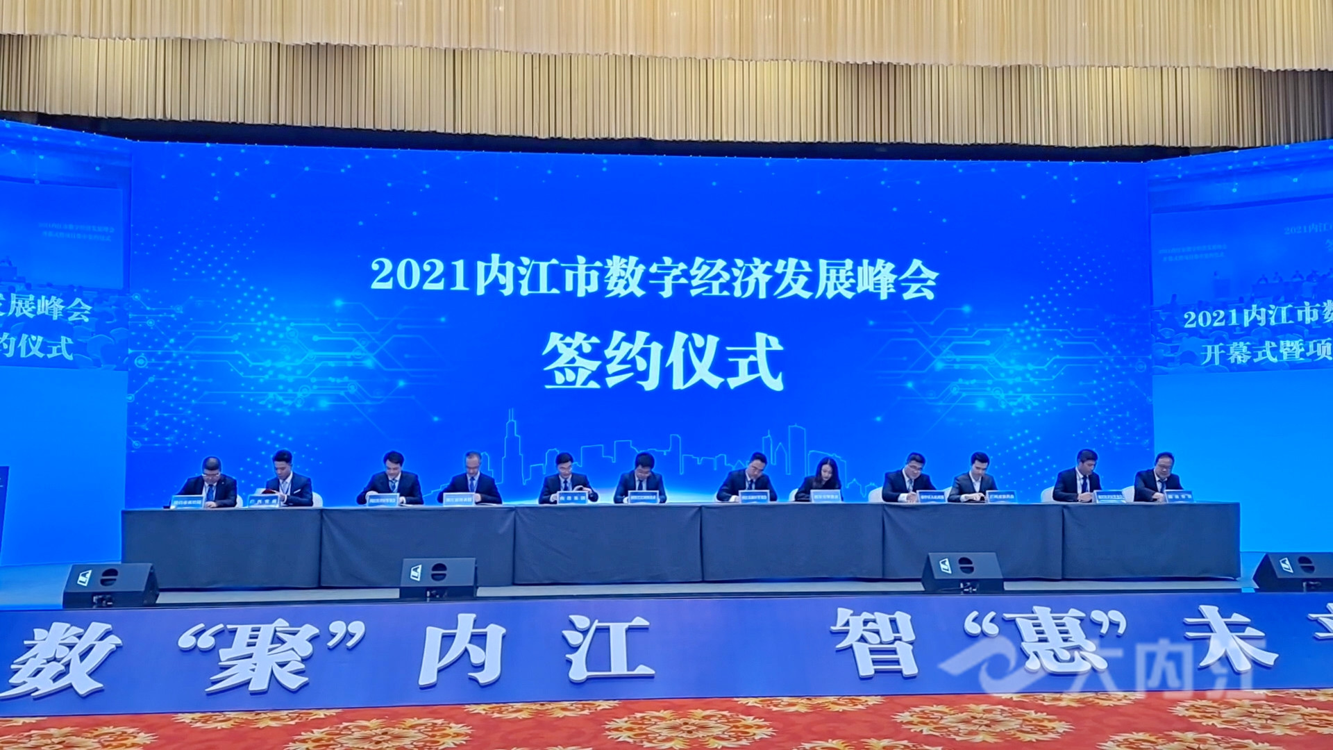 281876_1617073413405483.jpg 微信图片_20210330105631.jpg