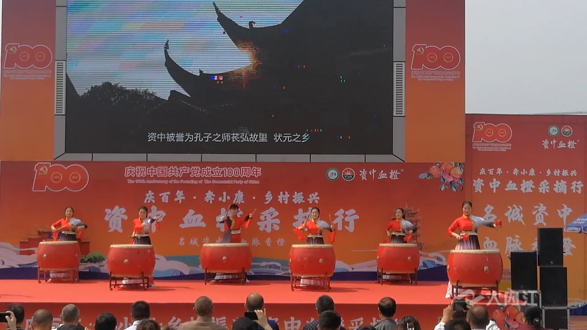 281876_1617088342202137.jpg 微信图片_20210330151153.jpg