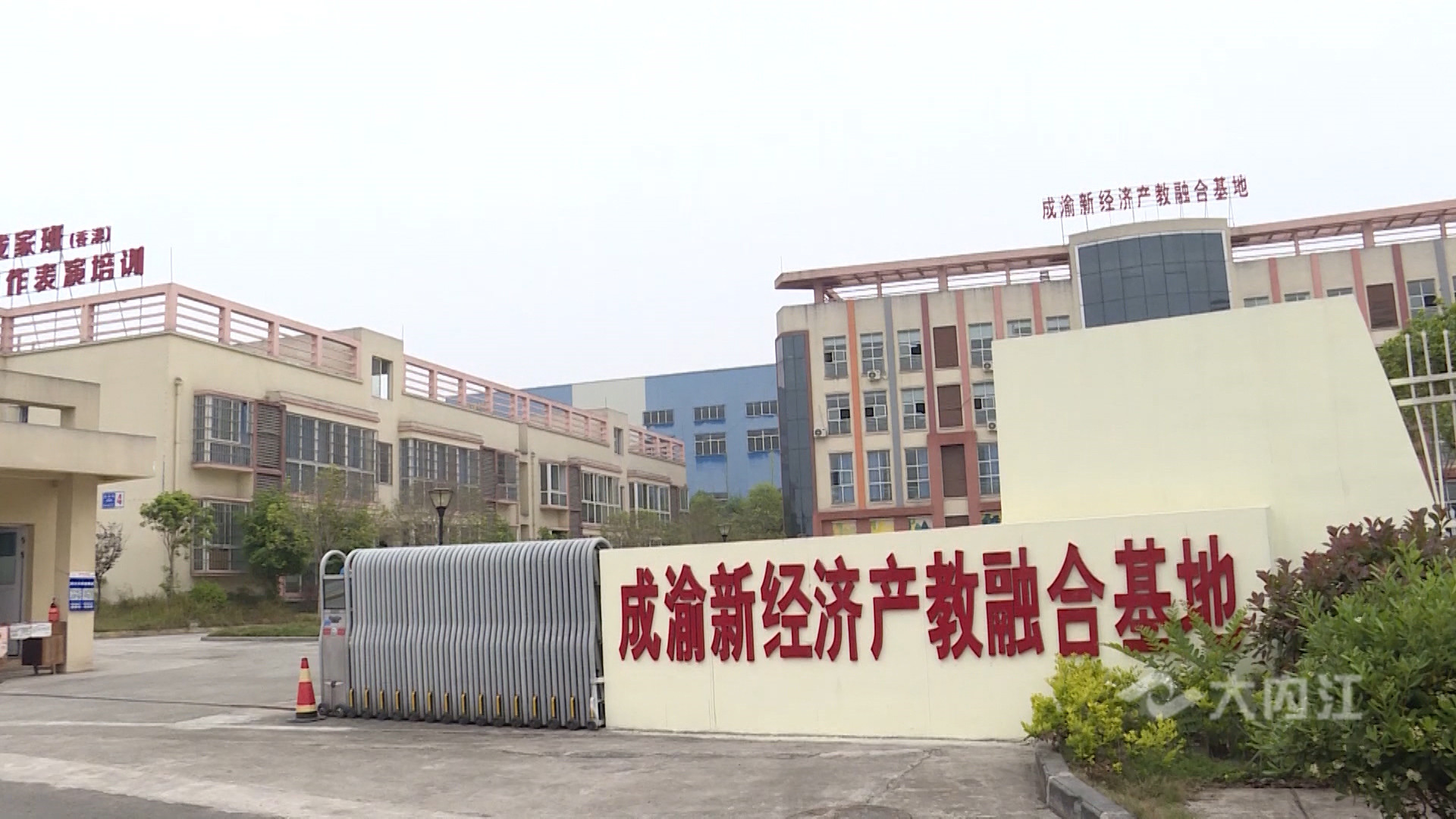 微信图片_20210330152143.jpg
