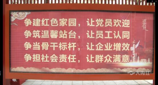 281877_1616034321380755.jpg QQ图片20210318100930.jpg