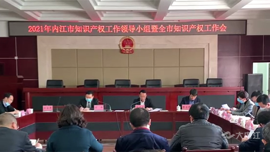 281877_1616502529128479.png 产权1.png
