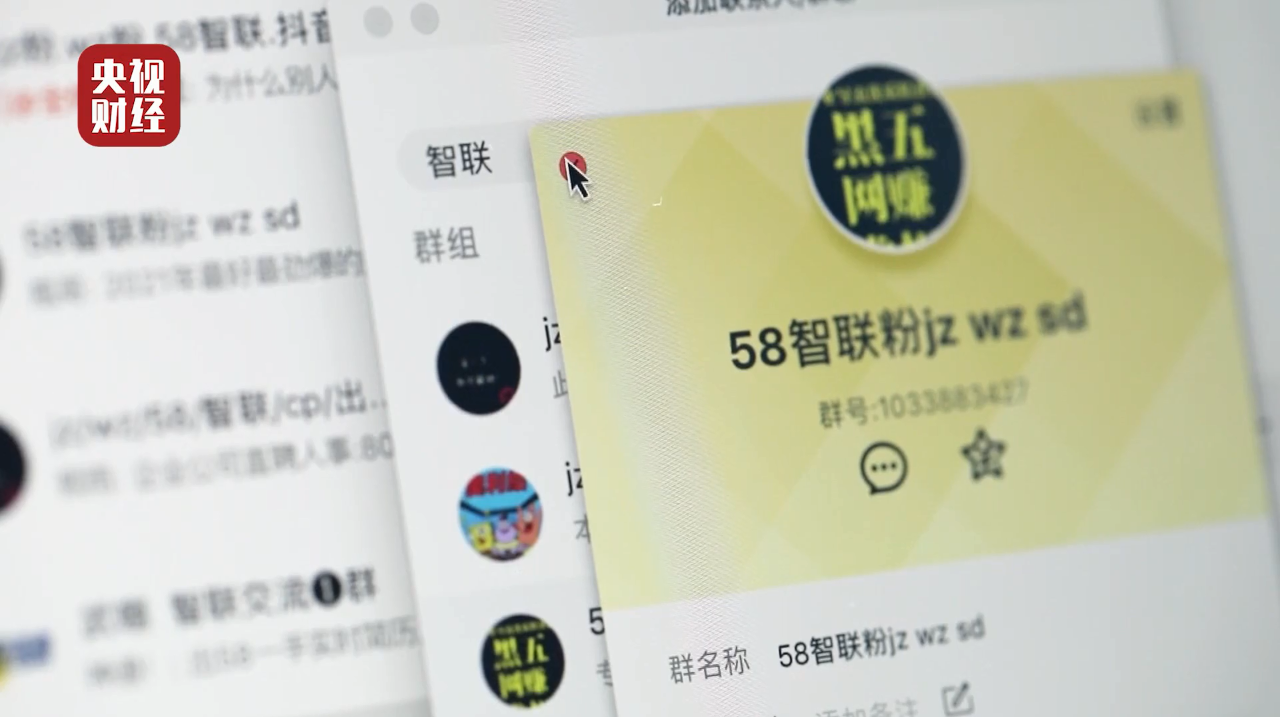 微信截图_20210316081907.png
