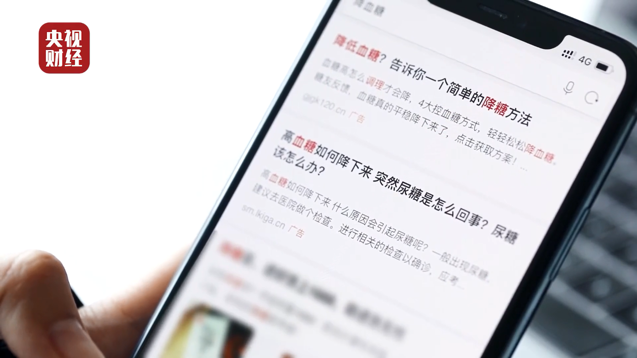 微信截图_20210316082122.png