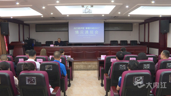 282022_1615990714646126.jpg 图片1.jpg