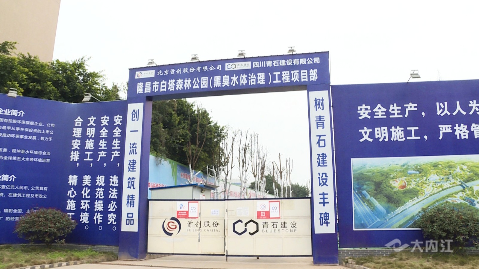 282022_1616116334965221.jpg MVI_1033.00_01_21_42.静止006.jpg