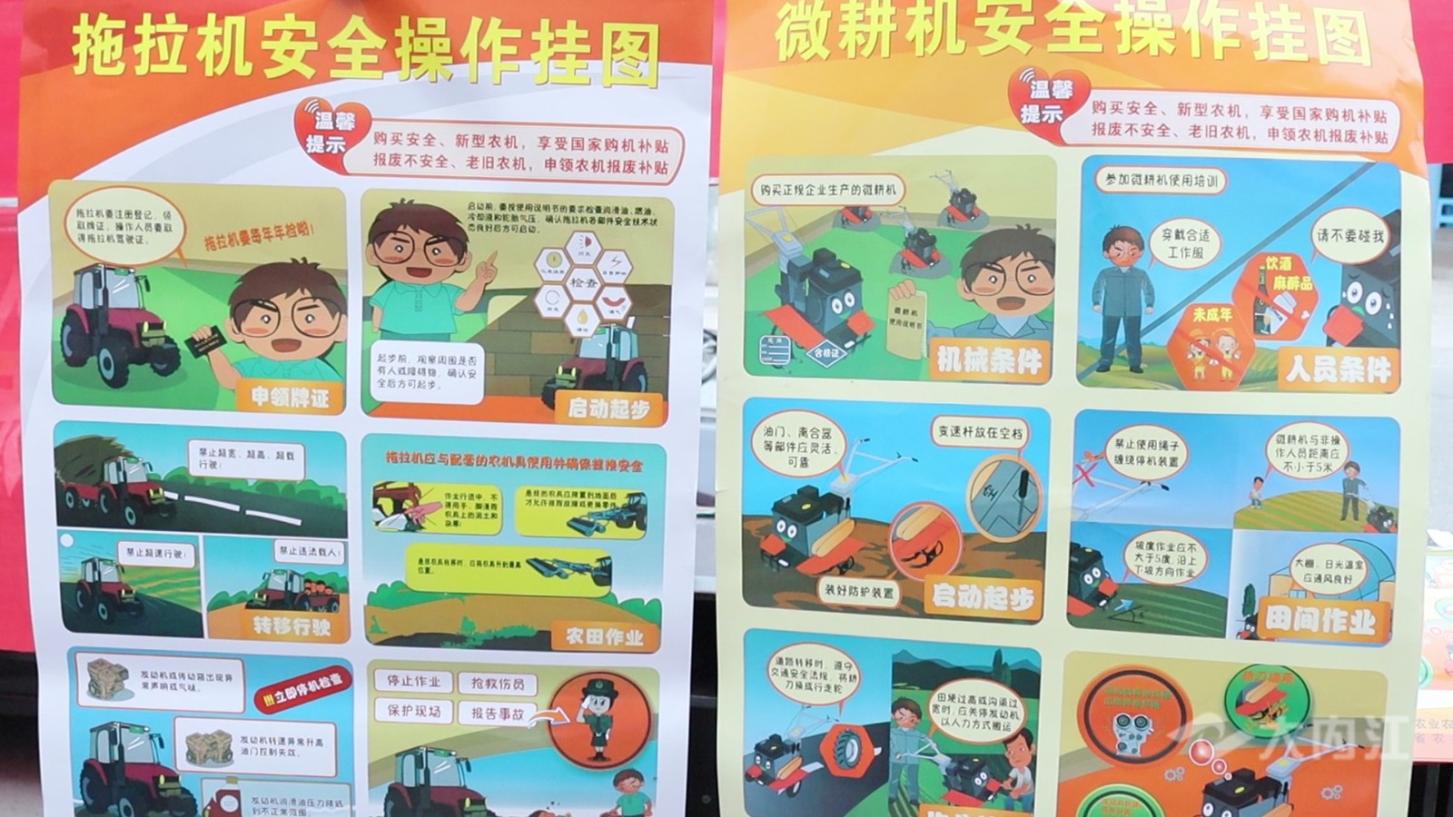 282022_1616206758923210.jpg MVI_1252.00_03_30_32.静止012.jpg