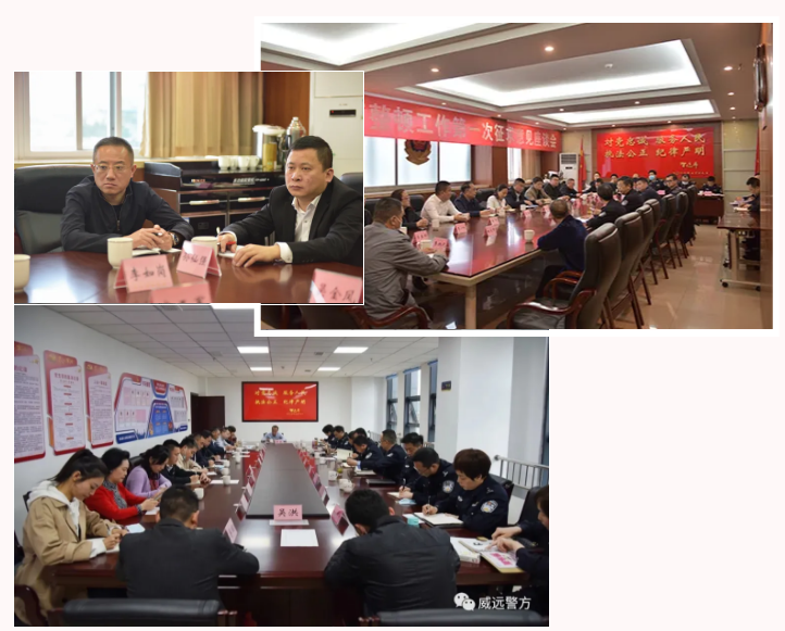 282022_1616236204609620.png 微信截图_20210320183117.png
