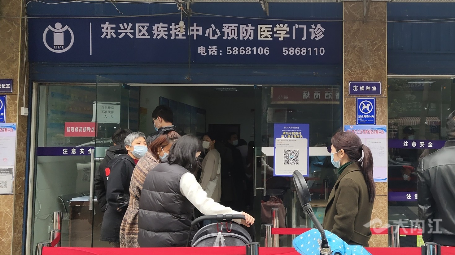 282022_1616388995154547.jpg 微信图片_20210322124101_看图王.jpg
