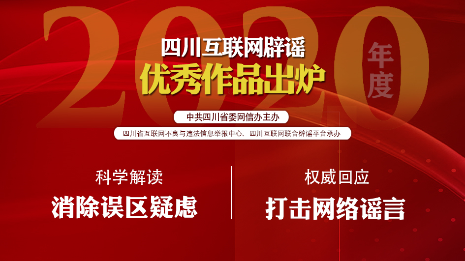 282377_1615880485849893.png 微信图片_20210316153905.png