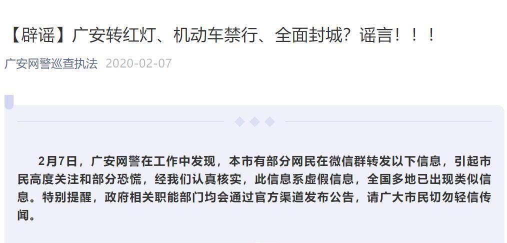 282377_1615880655906711.jpg 微信图片_20210316154258.jpg