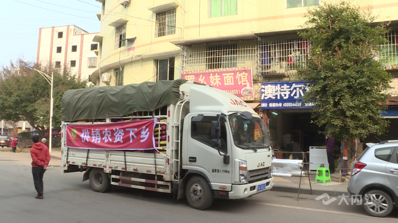 282377_1615965624454956.png 春耕3.png