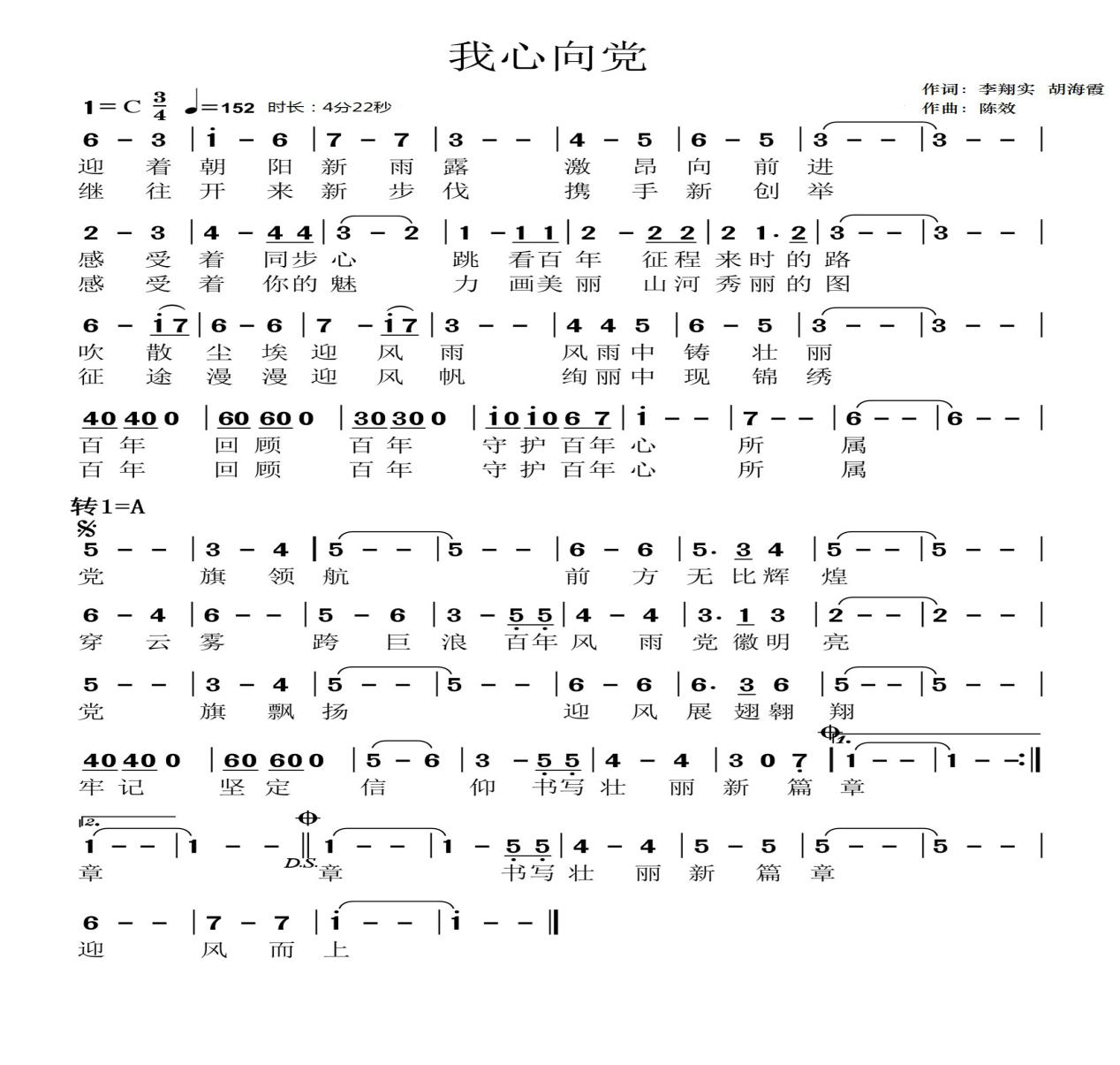 282377_1616678600337182.png 图片1.png