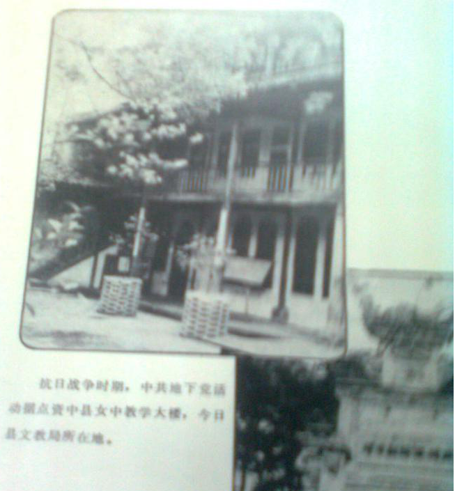 图片