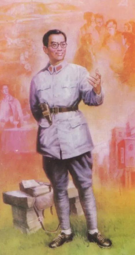 1928-1936.jpg 图片