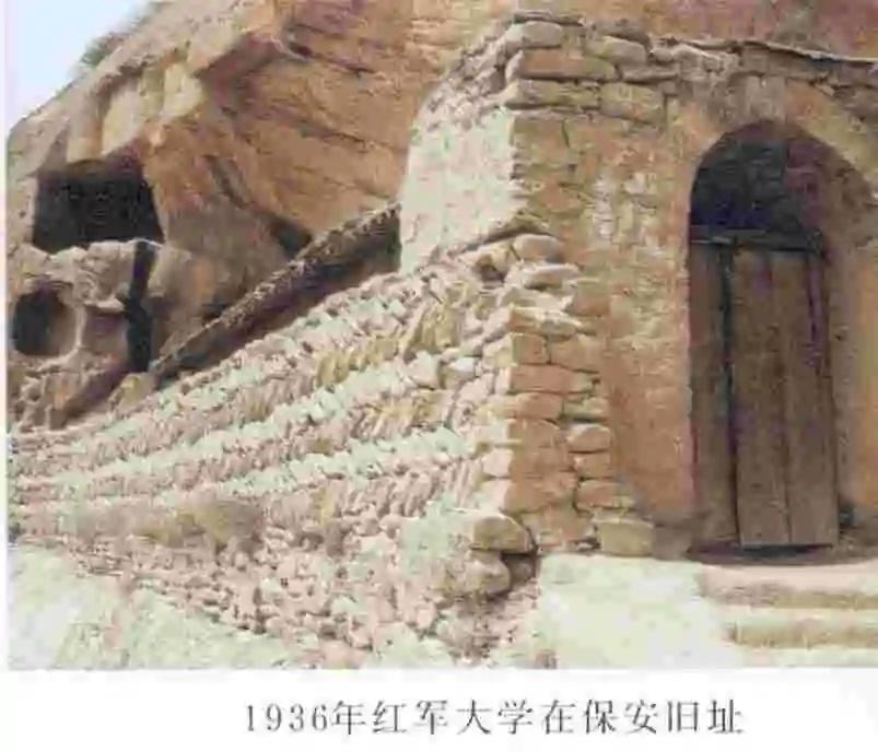 1921-1924 2.jpg 图片