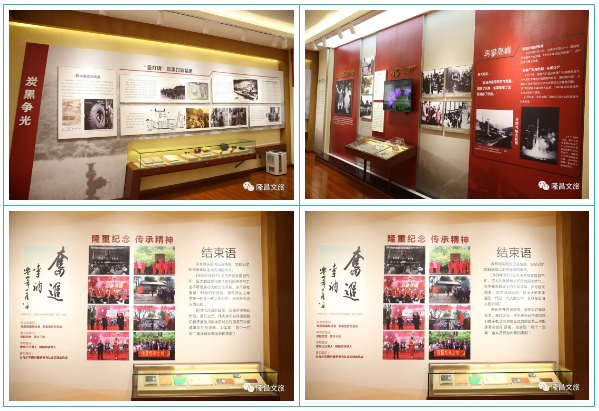 286144_1616850805688484.png 微信截图_20210327211240.png
