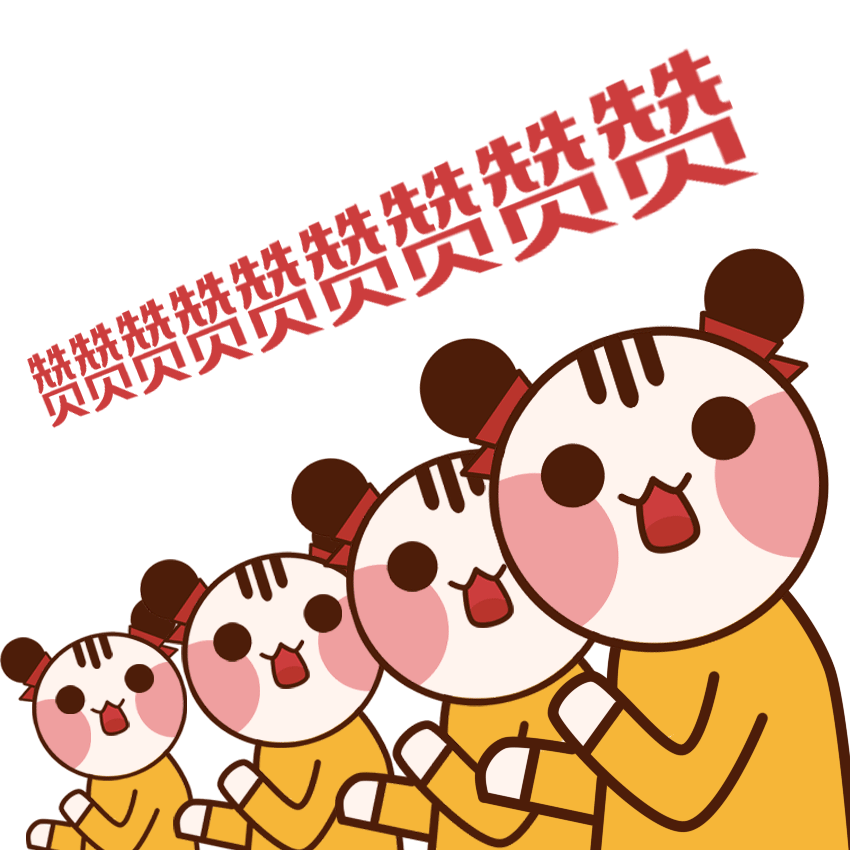 269955_1619499433540787.gif 5d32e64720ba9.gif