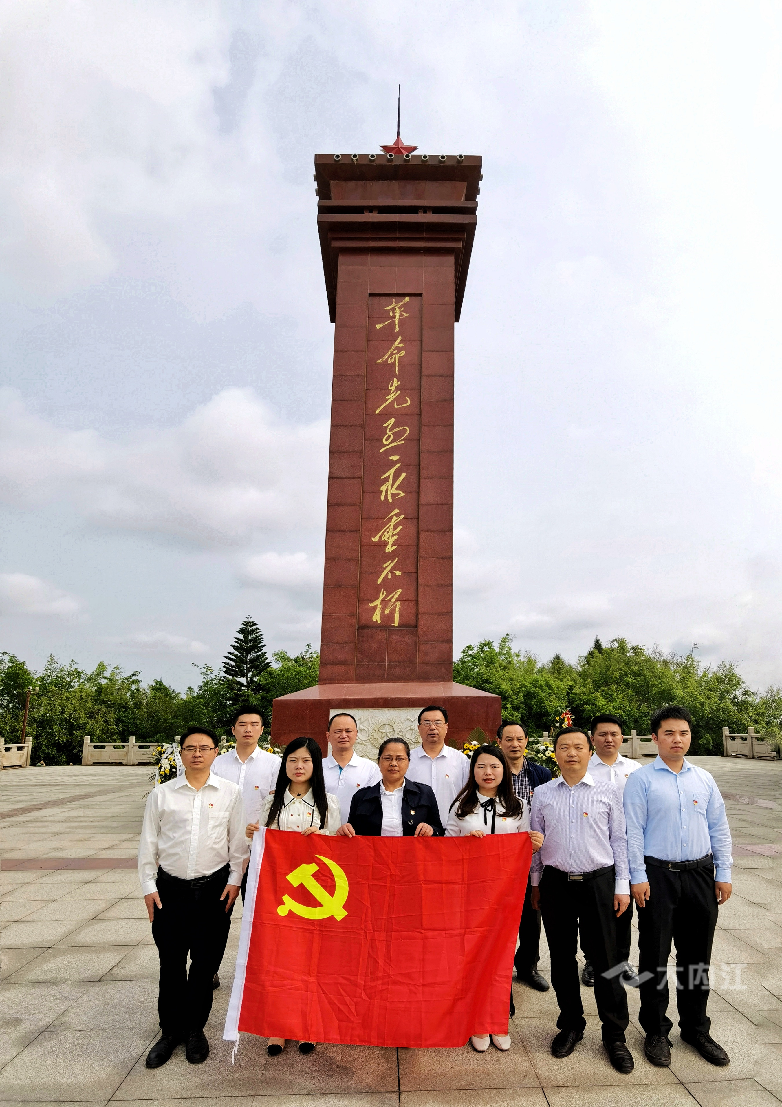 微信图片_20210401091049.jpg