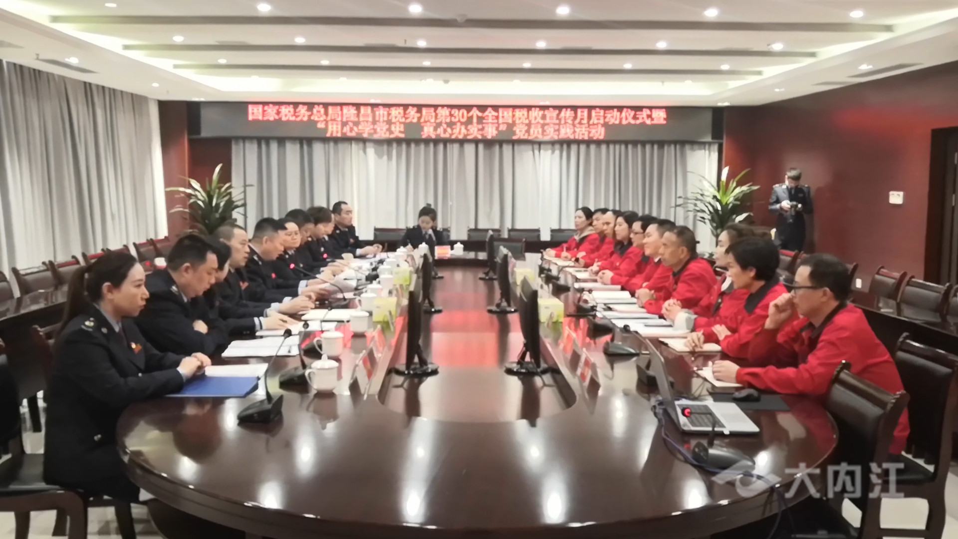 281876_1617249076197523.jpg 微信图片_20210401115020.jpg