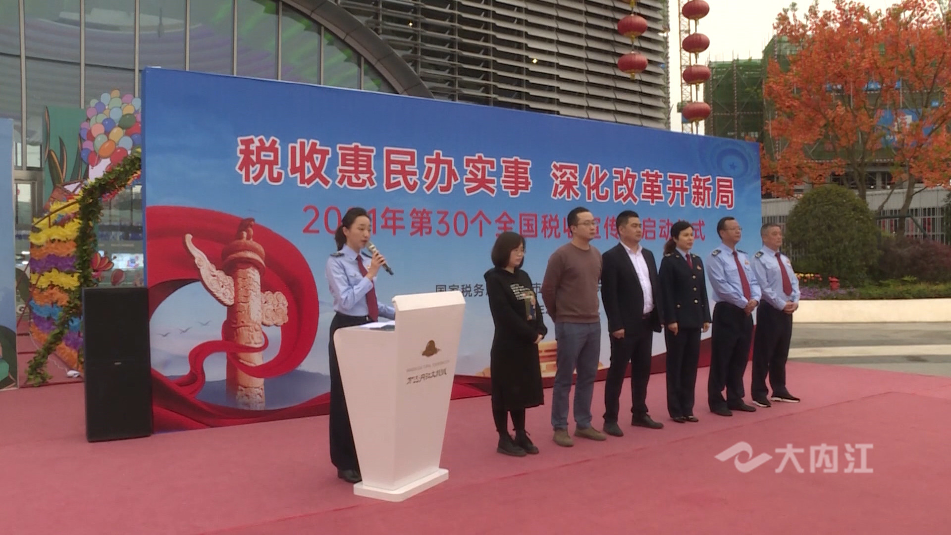 281876_1617249641953592.jpg 微信图片_20210401115948.jpg